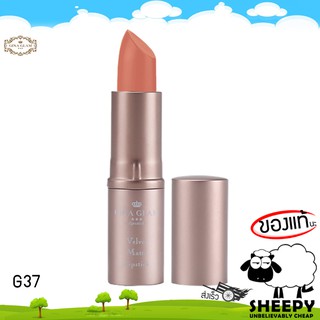 Gina Glam Velvet Matte Lipstick G37 จีน่าแกรม ลิปสติก เนื้อแมท จีน่าเกลม