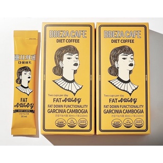 ✅พร้อมส่ง/ของแท้💯✅(แถมแมส) FAT AWAY Diet Coffee #เหลือง Exp.09/2022