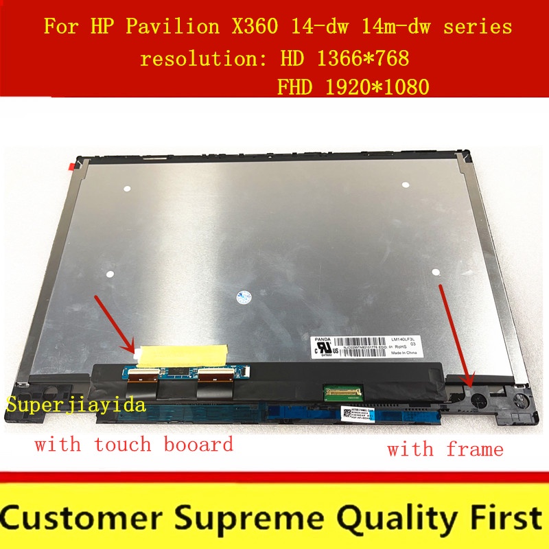 Free shipping LCD Display Touch Screen Glass Digitizer Assembly replacement For HP Pavilion X360 14-dw 14m-dw series lap