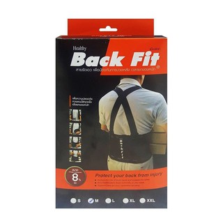 เข็มขัดพยุงหลัง BACK FIT SIZE M  BACK FIT MEDIUM BACK SUPPORT