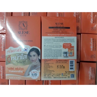 ALESE Miracle Boosting Serum 6ซอง อะลิเซ่ มิราเคิล บูสติ้ง เซรั่ม