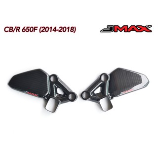 ครอบพักเท้าหน้า ตรงรุ่น HONDA CB/CBR 650F ปี 2013-18 ลายฟิล์มคาร์บอน 6D