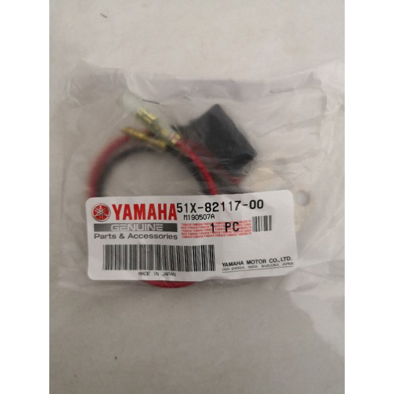 YAMAHA RD350LC 4L0 RD350YPVS RD500 ผู้นําสายไฟ POSITIVE