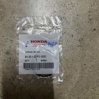 โอริงตัวล่าง CLICK125i, PCX โอริงล้อขับสายพาน HONDA แท้ศูนย์ 91351-GR1-000