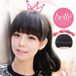 พร้อมส่ง 💖 🇹🇭 BELLE แฮร์พีช หน้าม้า รุ่นหนาพิเศษ สไตล์เกาหลี วิกผม ผมปลอม หน้าม้า LISA