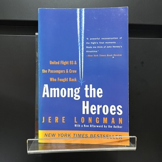 Among the Heroes - Jere Longman