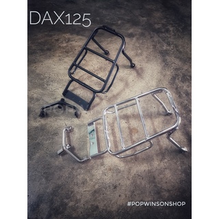 กันลาย HONDA DAX ST125 BY WINSONSHOP