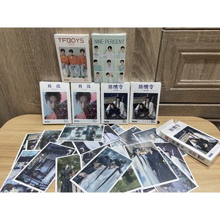 พร้อมส่ง Lomo Jumbo ปรมาจาร Yibo Xiaozhan TFboys NinePercent