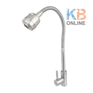 ก๊อกซิงค์เคาน์เตอร์ สแตนเลส งวงดัดได้ | RASLAND Sink Faucet Single (Chrome) RA 4887889 RASLAND