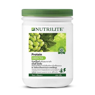 โปรตีนแอมเวย์รสชาเขียวNutrilite Green Tea Protein นิวทริไลท์