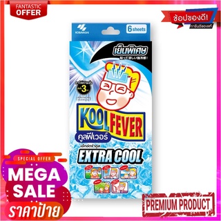 คูลฟีเวอร์ แผ่นลดไข้ เอ็กตร้าคูล 6 แผ่นKool Fever Gel Extra Cool 6 Pcs.