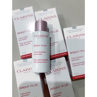 💕Clarins Bright​ Plus​  Milky​ Treatment​ Essence​ 10 ml 💕โลชั่นน้ำนมหน้าขาวใส