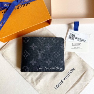 New LV multiple wallet DC21