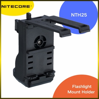 ของแท้ NITECORE NTH25 ที่วางไฟฉาย สําหรับ MH25GTS R25 P26 P20 P20UV