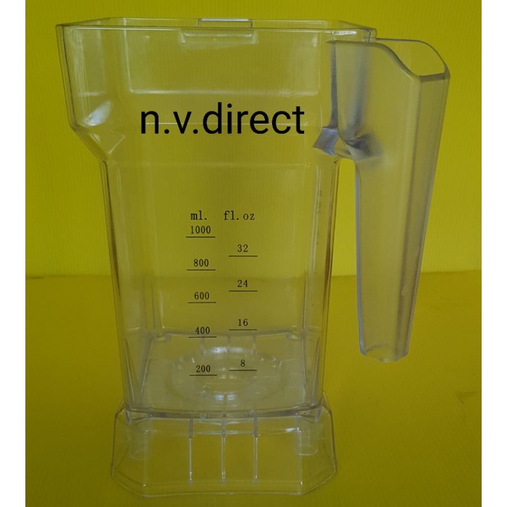 โถปั่น imix 1602-125