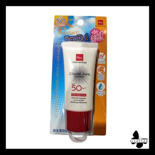 BSC Crystal Aura Sunscreen Anti-Pollution SPF50/PA+++ [20g.]