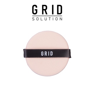 GRID PUFF CUSHION กริด พัฟ คุชชั่น 1 ชิ้น