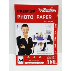 กระดาษ Photo 180 แกรม A4 100 แผ่น