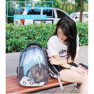 กระเป๋าแมว ใส่แมว แมวอวกาศ ใส่สัตว์เลี้ยง อวกาศแมว อวกาศ เป้แมว แมวแคปซูล