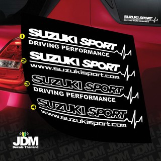 สติ๊กเกอร์แต่งรถ Suzuki