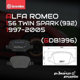 ผ้าเบรกหลัง BREMBO สำหรับ ALFA ROMEO 156 TWIN SPARK (932) 97-05 (P23065B)