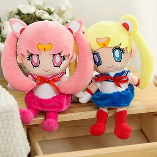 ตุ๊กตาเซเลอร์มูน Tsukino Usagi Chibiusa ของเล่นสําหรับเด็ก