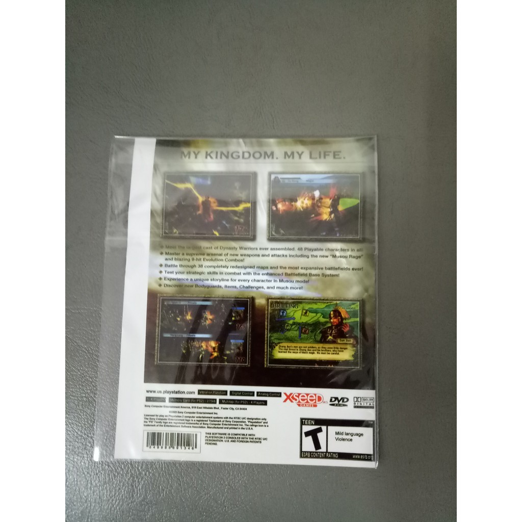 แผ่นเกมส์ PS2 Dynasty Warrior 5 สามก๊ก 5 - รูปที่ 2