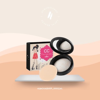 Odbo cc Clear Tender Powder SPF PA++++ | โอดีบีโอ ซีซี เคลียร์ เท็นเดอร์ พาวเดอร์