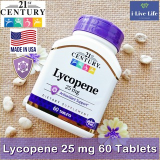 สารสกัดจากมะเขือเทศเข้มข้น ไลโคปีน Lycopene 25 mg 60 Tablets - 21st Century