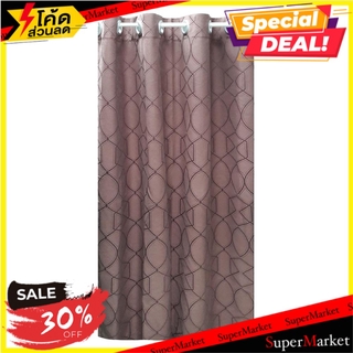 ผ้าม่าน EYELET HOME L&amp;S VINCENT UV 140x250 ซม. สีน้ำตาล ผ้าม่านประตู EYELET CURTAIN HOME L&amp;S VINCENT UV 140x250CM BROWN