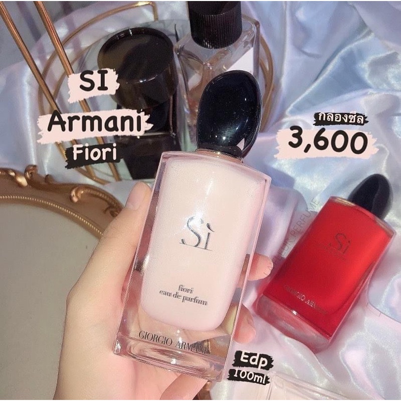 Si Armani Fiori 100ml