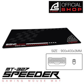 แผ่นรองเมาส์ Signo E-Sport MT-327 Speeder Gaming Mouse