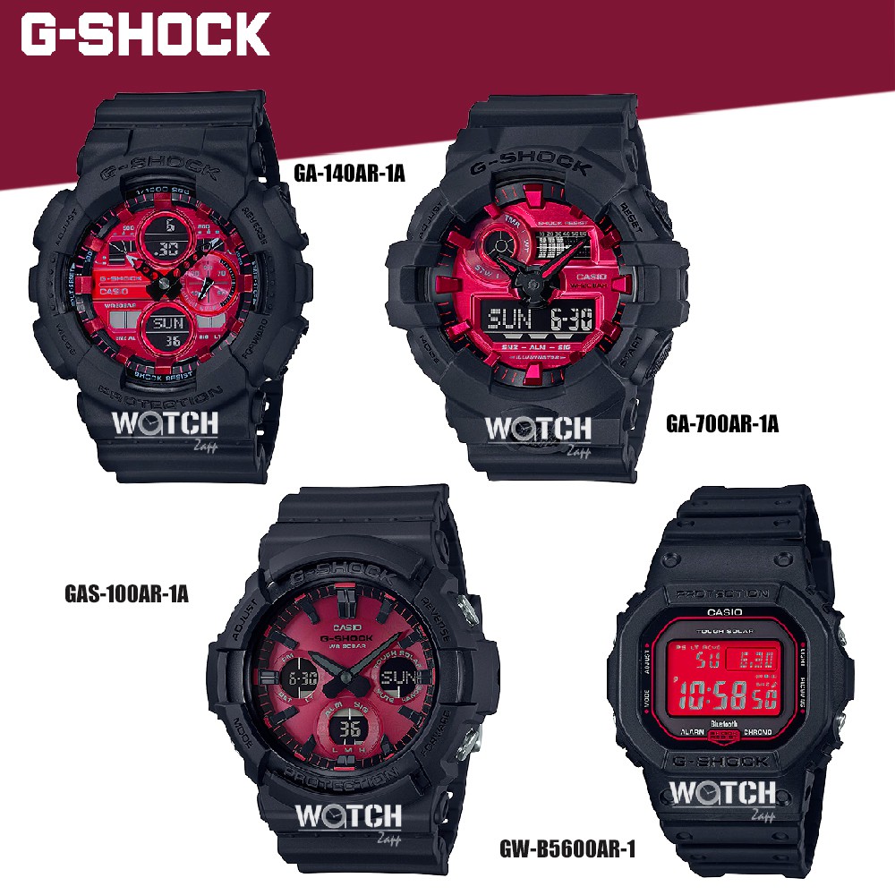 Casio G-Shock นาฬิกาข้อมือผู้ชาย สายเรซิ่น รุ่น ADRENALIN RED SERIES (GA-140AR-1A,GA-700AR-1A,GW-B5600AR-1)