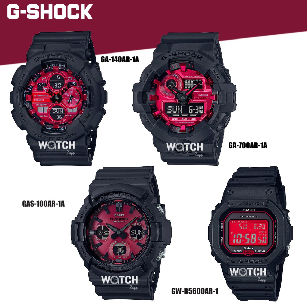 Casio G-Shock นาฬิกาข้อมือผู้ชาย สายเรซิ่น รุ่น ADRENALIN RED SERIES (GA-140AR-1A,GA-700AR-1A,GW-B56