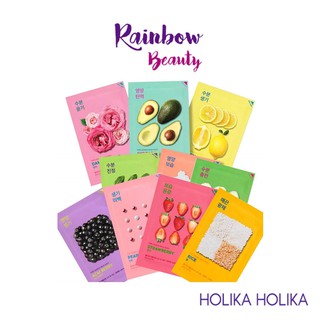 Holika Pure Essence Mask Sheet โฮลิก้า เพียว เอสเซ้นส์ มาส์กชีท แผ่นมาส์กหน้า