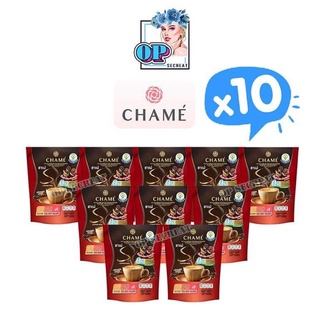 *เซ็ต10ถุง*ถุงแดง CHAME Sye Coffee Pack Cordyceps 10 ซองถั่งเช่า  กาแฟลดน้ำหนักเพื่อสุขภาพ (ถังเช่า, เห็ดหลินจือ,โสม)