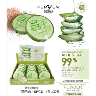 Aloe Vera Powder Soothing &amp; Moisture 99%