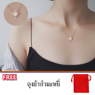 NuChon Jewel LuckyLeaf Necklaces with chain สร้อยคอแฟชั่นพร้อมจี้ รุ่น NJ LuckyLeaf-Gold แถมฟรี ถุงผ้ากำมะหยี่สีแดง