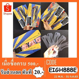 แบบเขียนคิ้ว+บล็อคคิ้ว โอดีบีโอ (Speedy eyebrow odbo OD8-132)