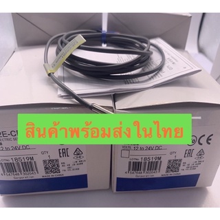 E2E-CR8B1 proximity switch 12-24VDC M4 ระยะจับ 0.8มิล ชนิด PNP NOราคา 450฿พร้อมส่งในไทย