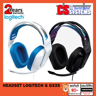 HEADSET (หูฟัง) LOGITECH Gaming G335 เลือกสี