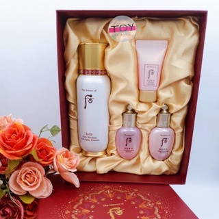 The History Of Whoo Bichup First Moisture Anti-Aging Essence Special Holiday Set