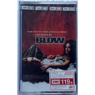 Cassette Tape เทปคาสเซ็ตเพลงประกอบภาพยนต์ Blow ลิขสิทธิ์ ซีล