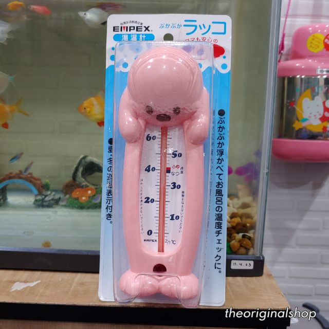 Thermometer Empex TG-5203 【ใหม่】