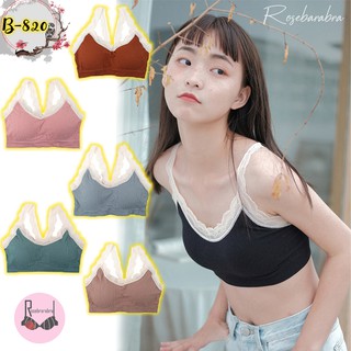 SB-820 บราแฟชั่น สปอร์ตบราแฟชั่นแต่งขอบผ้าลูกไม้ บราไร้โครง Bra[Rosebrabra]