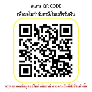 Tower Box Plus ( Black edition 6 Boxes) - กล่องรองเท้าเปิด-ปิด ได้ 2ด้าน