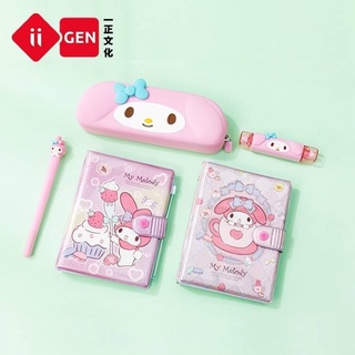 My Melody DIY Planner