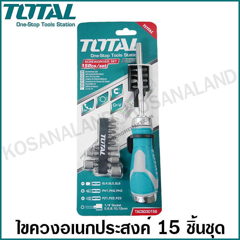 Total ไขควง อเนกประสงค์ (ปรับซ้าย-ขวาได้) พร้อมดอกไขควง 15 ตัวชุด (ปากแบน+ปากแฉก+หัวบ๊อกซ์) รุ่น TAC