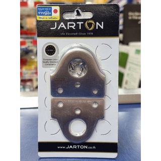 สายยูฝังสแตนเลส304 JARTON 117007