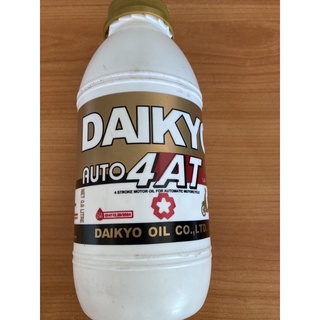 น้ำมันเครื่อง AUTO 4AT DAIKYO 0.8 ลิตร